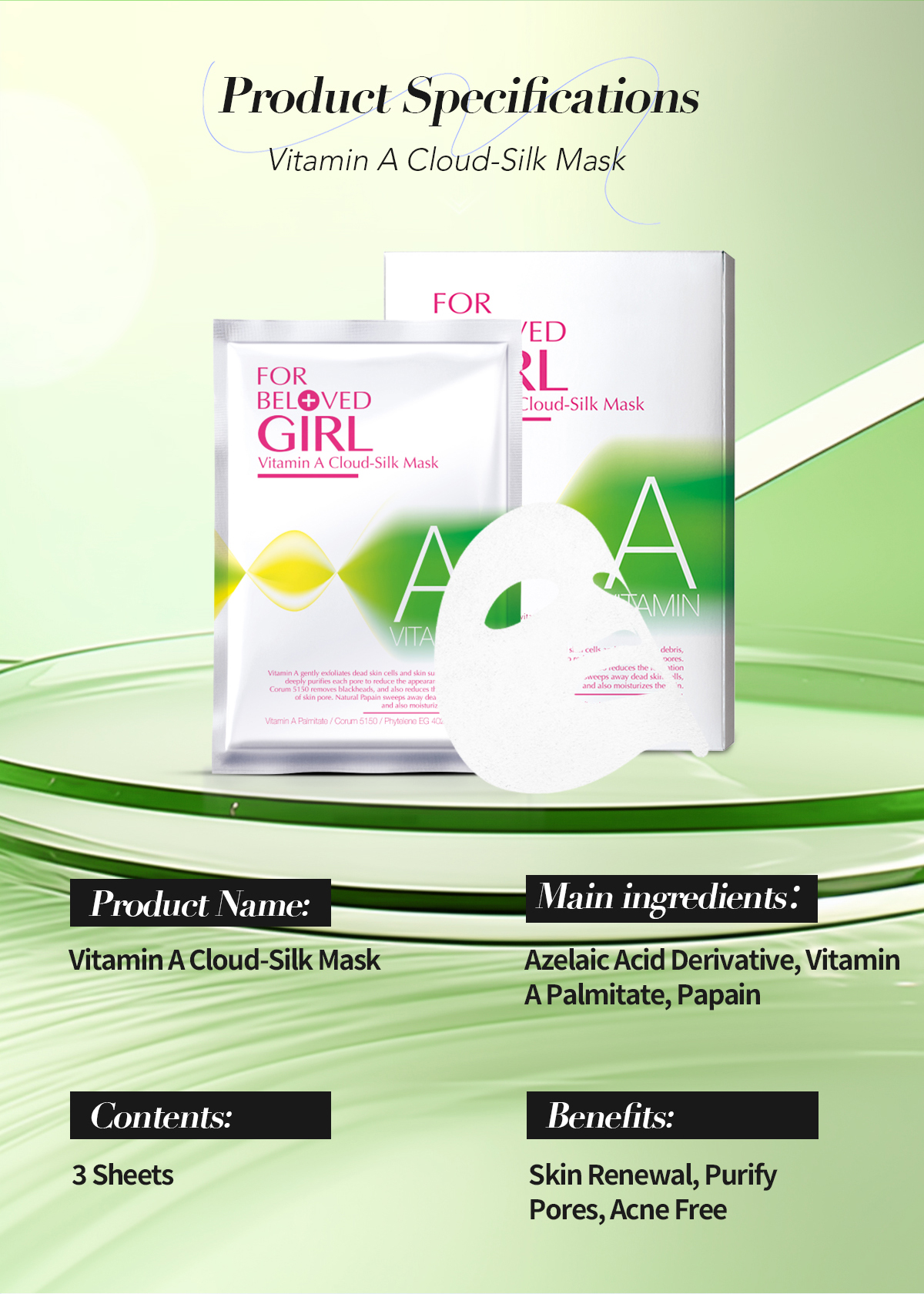 38951-Vitamin A Cloud-Silk Mask-4